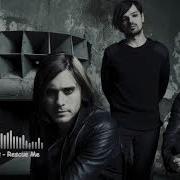 Thirty Seconds To Mars Сборник Лучших