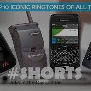 Retro Cell Phone Ringtone