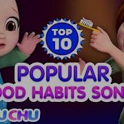 Good Habits Nursery Rhymes Popular Nursery Rhymes For Chil