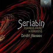 9 Mazurkas Op 25 Viii Mazurka In B Major Дмитрий Алексеев