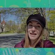 Привет Из Таллина