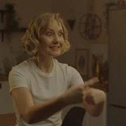 Музыка Из Рекламы Необутин