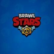 Brawl Stars Lose Music