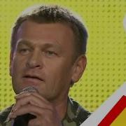 Группа Ссср Все Песни