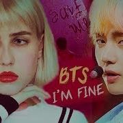 Bts I M Fine Russian Cover