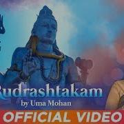 Rudrashtakam Uma Mohan