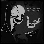 Gaster Theme Horror