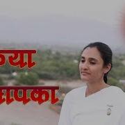 Shukriya Apka Brahmakumaris Harman Kaur