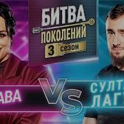 Я Королева Ночи У Малахова