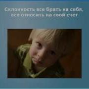 Артур Фриман 10 Глупейших Ошибок Аудиокнига