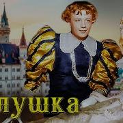 Google Порнат Малинких