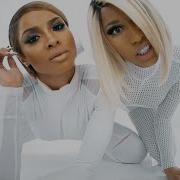 Ciara I M Out Audio Ft Nicki Minaj Ciara