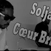 Cœur Brisé Soljah