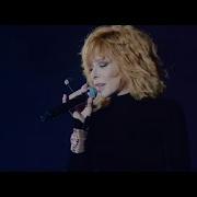 Des Larmes Live 2019 Mylène Farmer