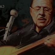 اغاني تركيه قديمة