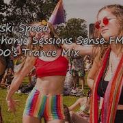 Ronski Speed Sessions October 2023