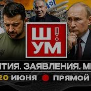 Service Эротическое Женское Тело Видео