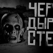 Кот Бегемот Ворлд