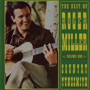 Roger Miller My Pillow Single Version
