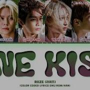 Riize One Kiss Lyrics 라이즈 One Kiss 가사 Color Coded Lyrics Jaerasou