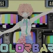 Colorbar Ghost