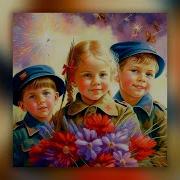 Сборник Песен Военных Лет