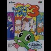 Puzzle Bobble 3 Voice