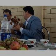Отамурод Нурматов Номардларга Колмасин