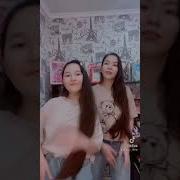 Песня Для Отдыха С Сестрой
