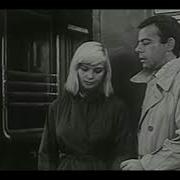 Ты Скажи Зачем Мы С Тобою Рядом