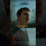 Ты Не Любишь Адидас