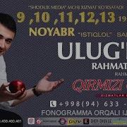 Afisha Ulug Bek Rahmatullayev 9 10 11 12 13 Noyabr Kunlari Konsert