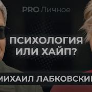 Потому Что Ты Не Эгоист