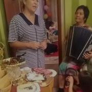 Асемай Керемет Дауыс Сыбызғы Саз Сырнай