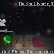 Rakibul Hasan Ringtone