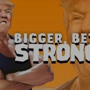 Bigger Better Stronger Remix Tiktok