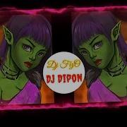 Dj Dipon