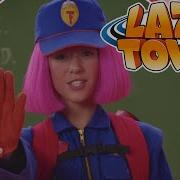 Ghost Riders Lazytown