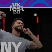 Jony Vk Fest