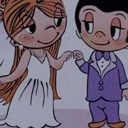 Suno За Что Любит Девочка