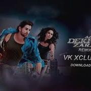 Aa Dekhe Jara Competition Mix Dj Vk Unreleased Song