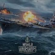 World Of Warships Ost