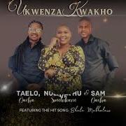 Bhala Mabhalane By Nolwethu Taelo Qatsha