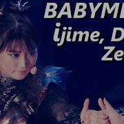 Babymetal Ijime Dame Zettai No More Bullying Live Makuhari Hall Hd