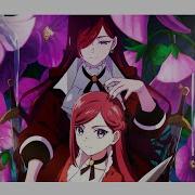 The Most Heretical Last Boss Queen Opening Full Kyuuseishu By Tsukuyomi Gaccel Kun
