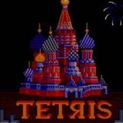 Tetris Troika Ost