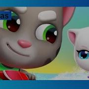 Talking Tom Jetski 2 Audio