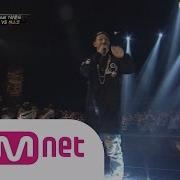 Bobby 연결고리 힙합