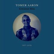 Tomer Aaron First Try