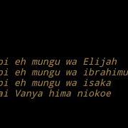 Uko Wapi Mungu Wangu William Yillima Lyrics Lillian Cherotich